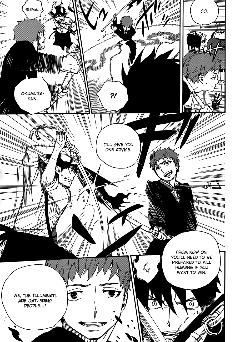 Ao no Exorcist Chapter 49 24